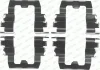 FBA483 FERODO Комплектующие, колодки дискового тормоза