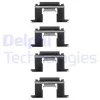 LX0077 DELPHI Комплектующие, колодки дискового тормоза