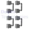 LX0506 DELPHI Комплектующие, колодки дискового тормоза