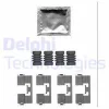 LX0558 DELPHI Комплектующие, колодки дискового тормоза