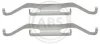 1680Q A.B.S. Комплектующие, колодки дискового тормоза