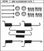 00740 BSF Комплектующие, стояночная тормозная система