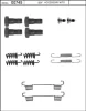 00745 BSF Комплектующие, стояночная тормозная система