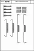 00748 BSF Комплектующие, стояночная тормозная система