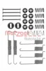 105-0715 METZGER Комплектующие, тормозная колодка