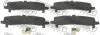 Превью - 0103-GRJ150R FEBEST Противоскрипная пластина, тормозные колодки(задняя пластина) (фото 2)