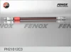PH21012C3 FENOX Тормозной шланг