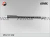 PH211162 FENOX Тормозной шланг