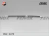 PH211428 FENOX Тормозной шланг