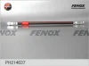 PH214637 FENOX Тормозной шланг