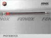 PH218367C3 FENOX Тормозной шланг