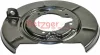 Превью - 6115061 METZGER Отражатель, диск тормозного механизма (фото 2)