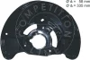 55196 AIC Отражатель, диск тормозного механизма