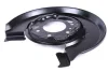 Превью - 140851 WXQP Отражатель, диск тормозного механизма (фото 2)