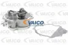 V30-0075 VAICO Вакуумный насос, тормозная система