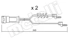 SU.172K METELLI Сигнализатор, износ тормозных колодок