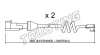 SU.165K TRUSTING Сигнализатор, износ тормозных колодок