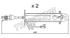 SU.176K TRUSTING Сигнализатор, износ тормозных колодок