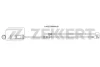 BS-8128 ZEKKERT Сигнализатор, износ тормозных колодок