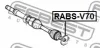Превью - RABS-V70 FEBEST Зубчатый диск импульсного датчика, противобл. устр. (фото 2)