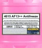 MN4015-20 SCT - MANNOL Антифриз