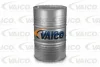 V60-0455 VAICO Антифриз