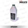 AFGC001 MILES Антифриз