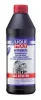 1030 LIQUI MOLY Трансмиссионное масло