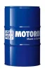 20773 LIQUI MOLY Моторное масло