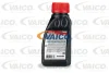Превью - V60-0243 VAICO Тормозная жидкость (фото 2)