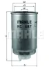 KC 487 KNECHT/MAHLE Топливный фильтр