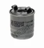 H331WK HENGST Топливный фильтр
