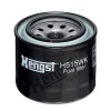 H515WK HENGST Топливный фильтр