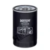 H638WK HENGST Топливный фильтр
