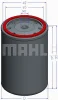 KC 202 KNECHT/MAHLE Топливный фильтр