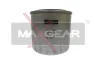 26-0020 MAXGEAR Топливный фильтр