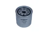 26-2205 MAXGEAR Топливный фильтр