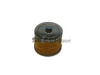 FA4550 COOPERSFIAAM FILTERS Топливный фильтр