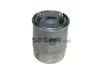 FP6081 COOPERSFIAAM FILTERS Топливный фильтр