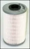 Превью - F132 MISFAT Топливный фильтр (фото 2)