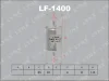 LF-1400 LYNXAUTO Топливный фильтр