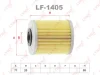 Превью - LF-1405 LYNXAUTO Топливный фильтр (фото 2)