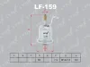 Превью - LF-159 LYNXAUTO Топливный фильтр (фото 2)