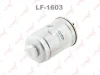 Превью - LF-1603 LYNXAUTO Топливный фильтр (фото 2)