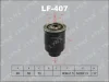 LF-407 LYNXAUTO Топливный фильтр