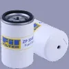 ZP 3040 F FIL FILTER Топливный фильтр