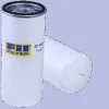 ZP 3060 FMB FIL FILTER Топливный фильтр