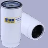 ZP 3073 AFV FIL FILTER Топливный фильтр