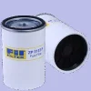 ZP 3133 F FIL FILTER Топливный фильтр