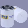 ZP 3206 F FIL FILTER Топливный фильтр
